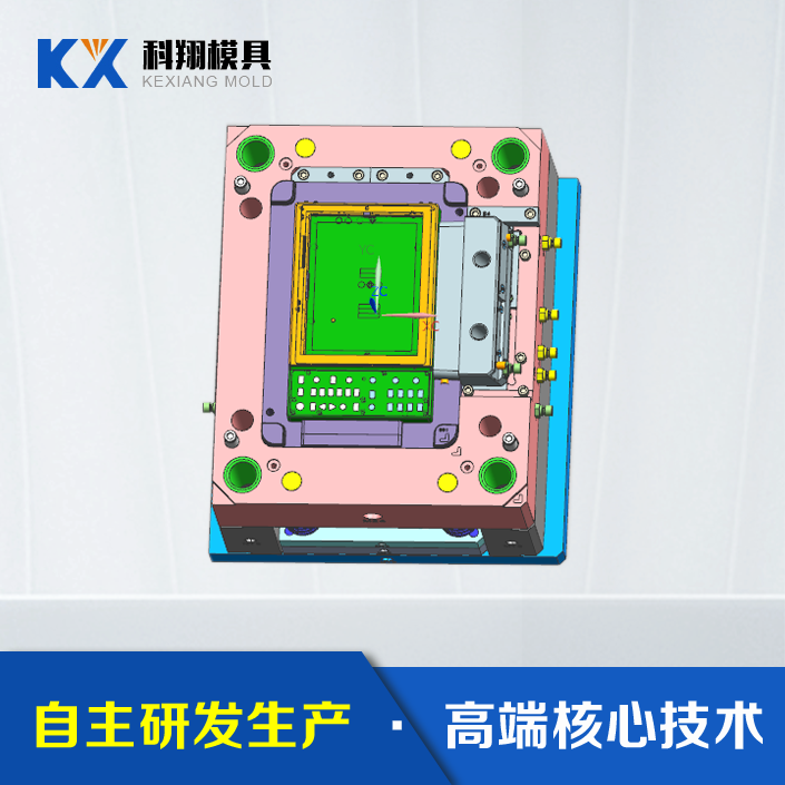 塑膠模具制作流程，塑膠模具開模流程